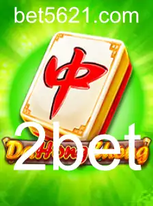 Descubra o Fascinante Jogo DaHongZhong e a Estratégia 2bet