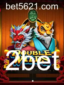 Desvendando o Excitante Mundo de DoubleWilds