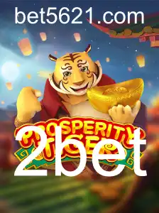 Explorando o Mundo de ProsperityTiger: Um Mergulho no Fascinante Jogo de Apostas com 2bet
